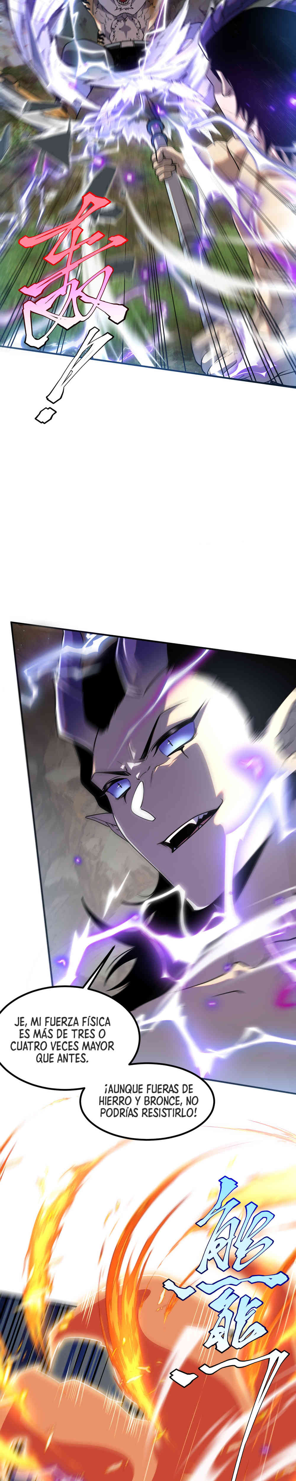Despertar del guerrero del Rayo Clase SSS Capítulo 23 - Page 16