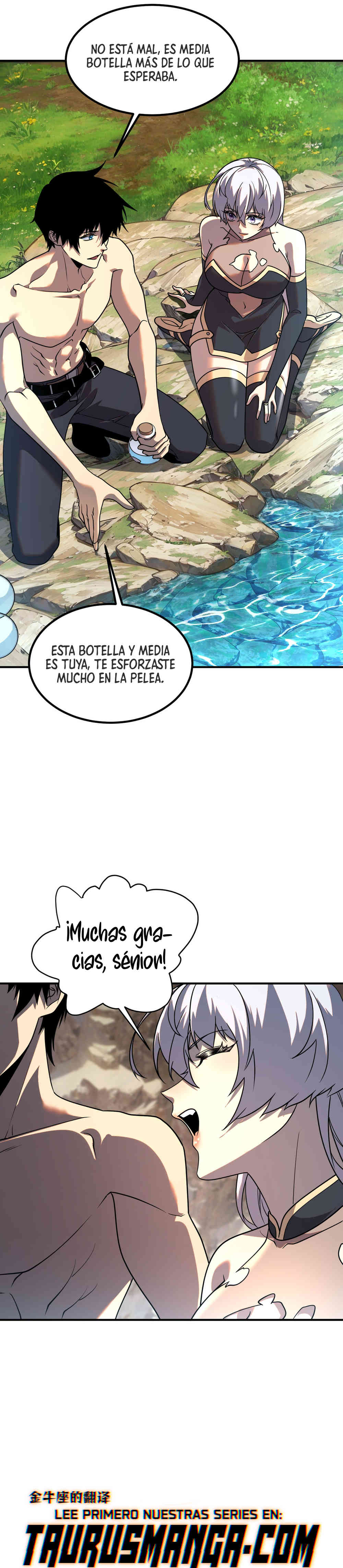 Despertar del guerrero del Rayo Clase SSS Capítulo 23 - Page 25