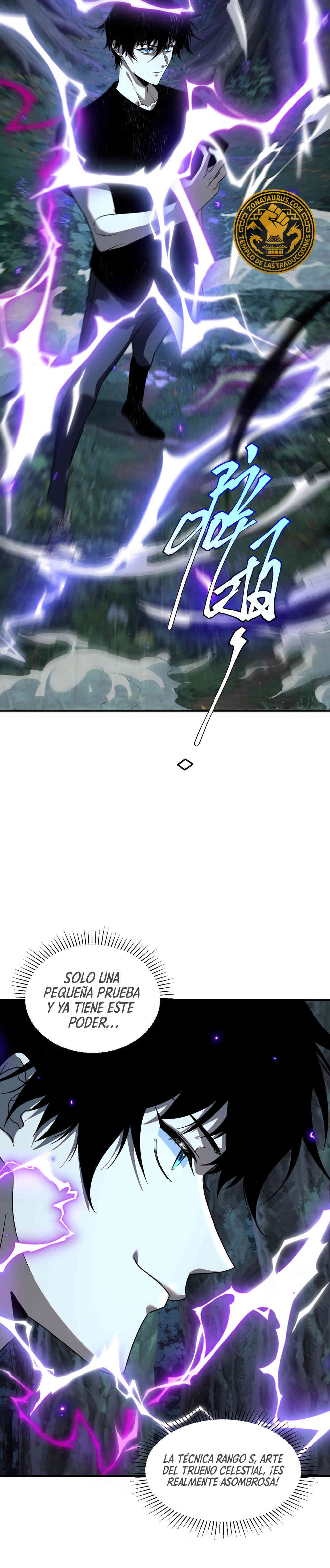Despertar del guerrero del Rayo Clase SSS Capítulo 25 - Page 30