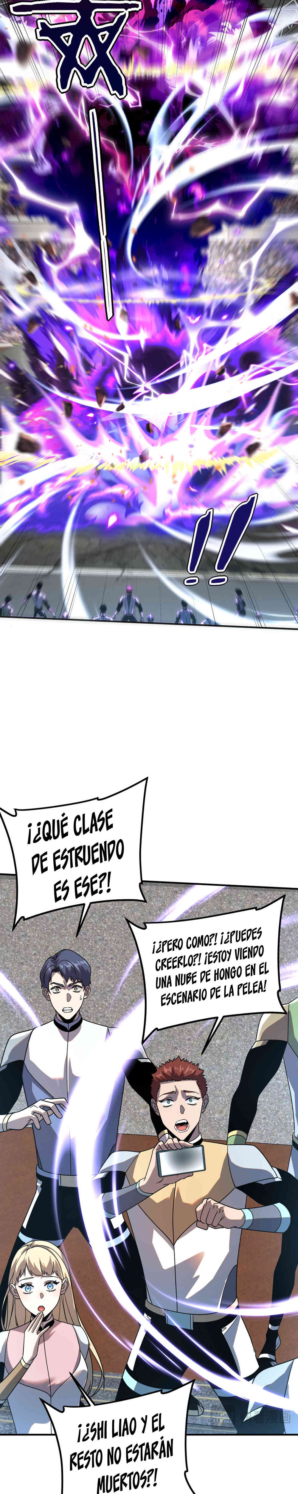 Despertar del guerrero del Rayo Clase SSS Capítulo 28 - Page 16