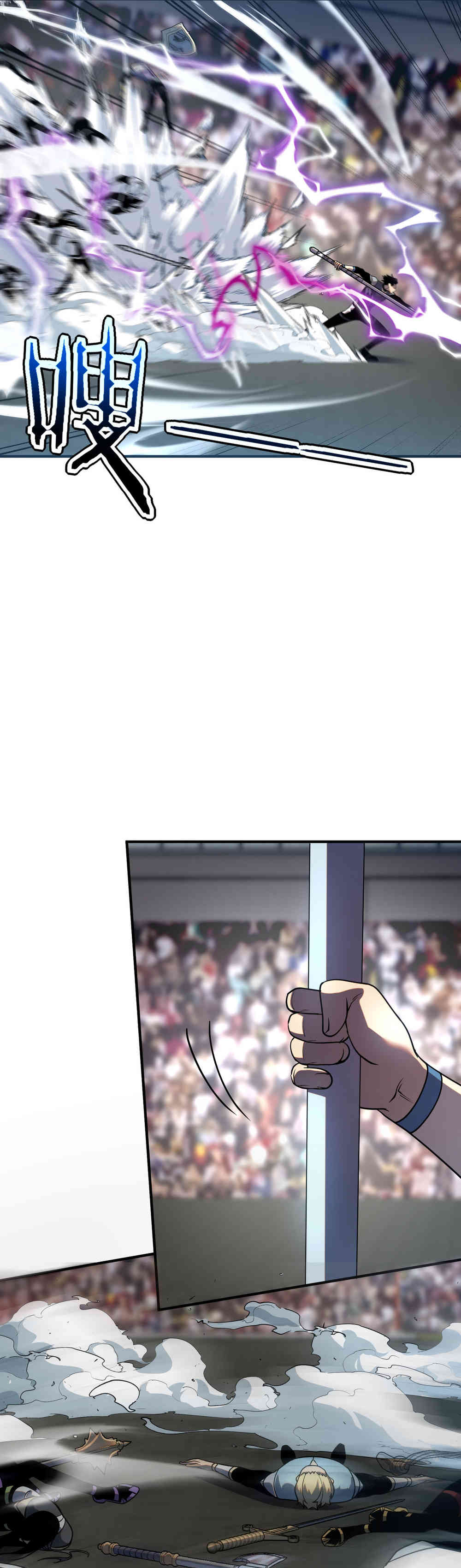 Despertar del guerrero del Rayo Clase SSS Capítulo 28 - Page 31