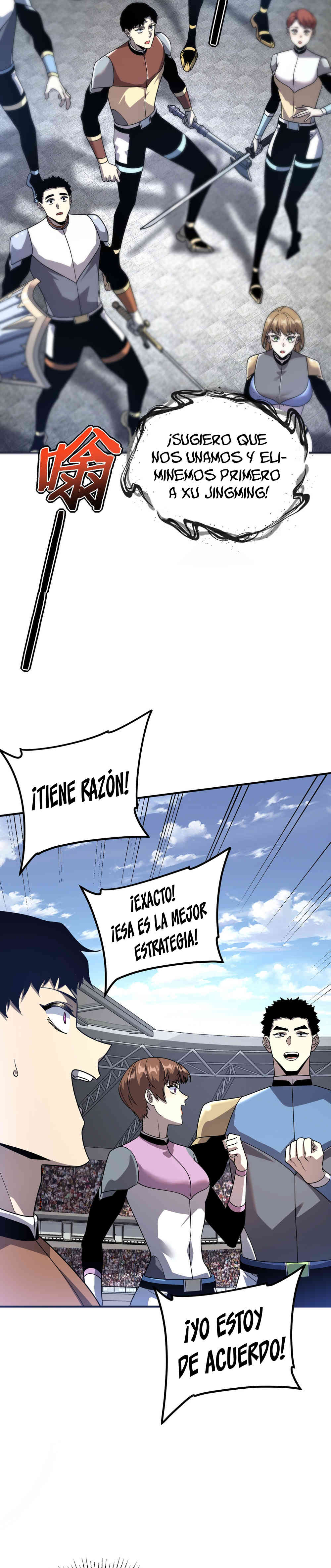 Despertar del guerrero del Rayo Clase SSS Capítulo 28 - Page 5