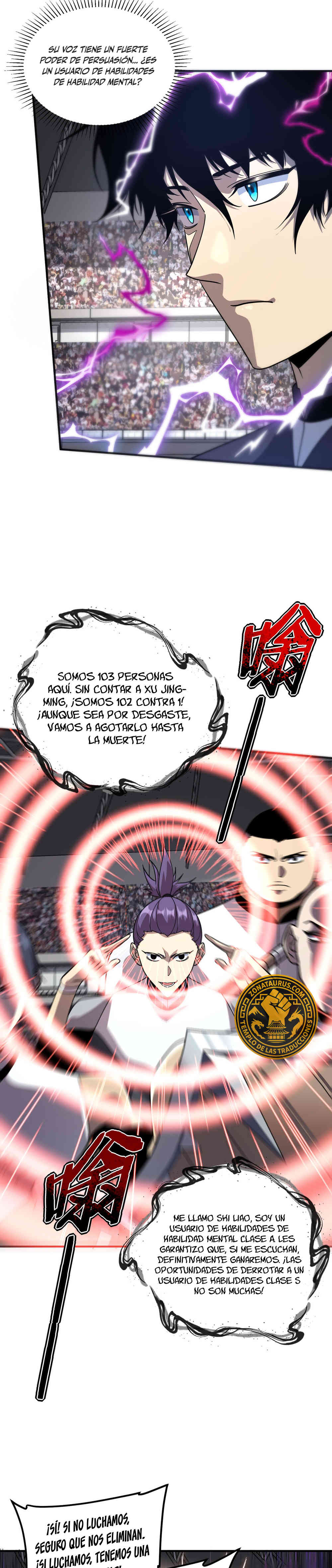 Despertar del guerrero del Rayo Clase SSS Capítulo 28 - Page 6