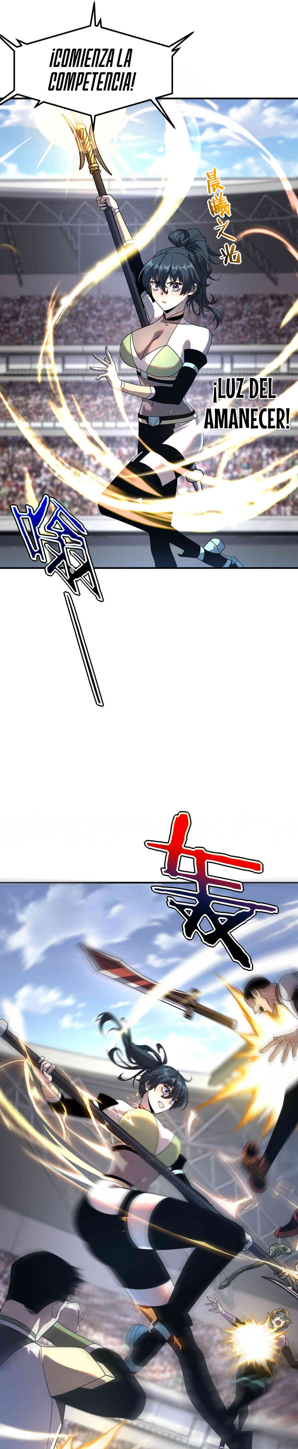 Despertar del guerrero del Rayo Clase SSS Capítulo 29 - Page 11
