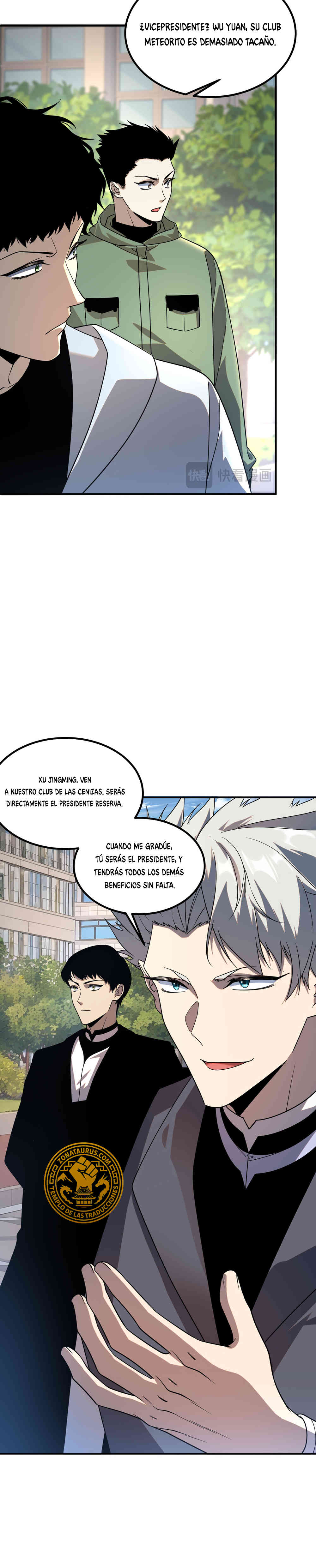 Despertar del guerrero del Rayo Clase SSS Capítulo 30 - Page 12