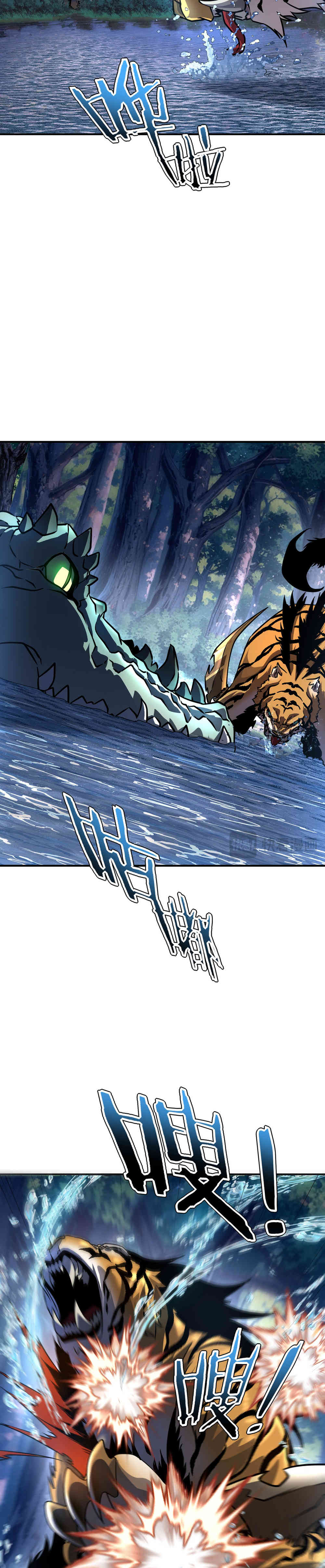 Despertar del guerrero del Rayo Clase SSS Capítulo 34 - Page 30