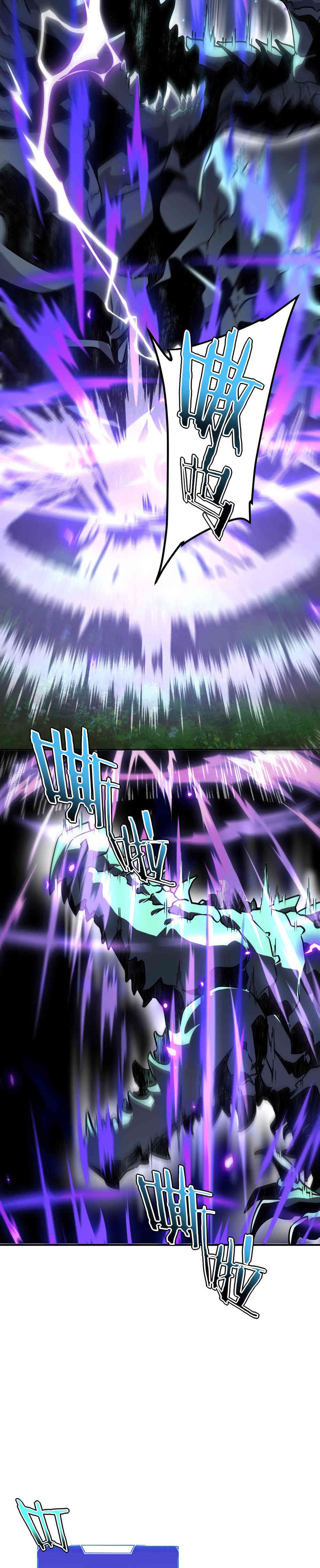 Despertar del guerrero del Rayo Clase SSS Capítulo 35 - Page 5