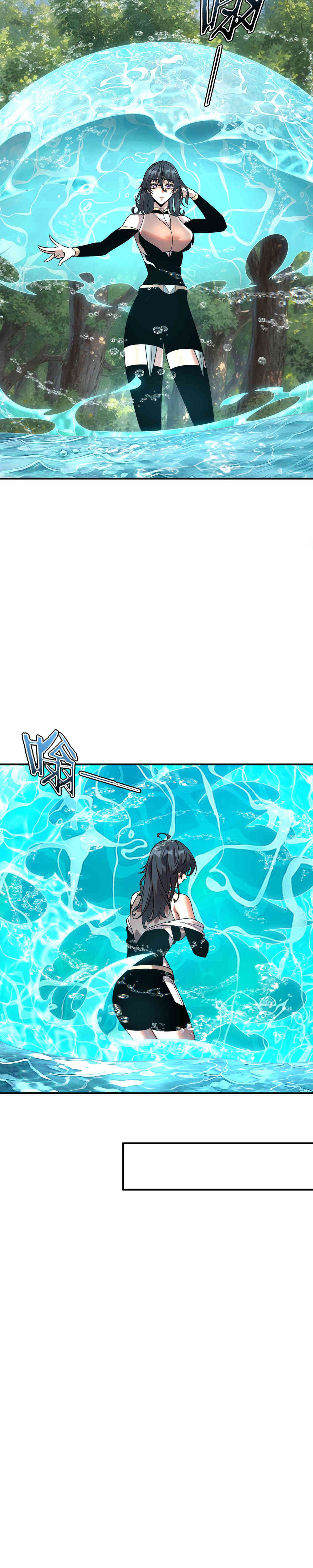 Despertar del guerrero del Rayo Clase SSS Capítulo 36 - Page 20