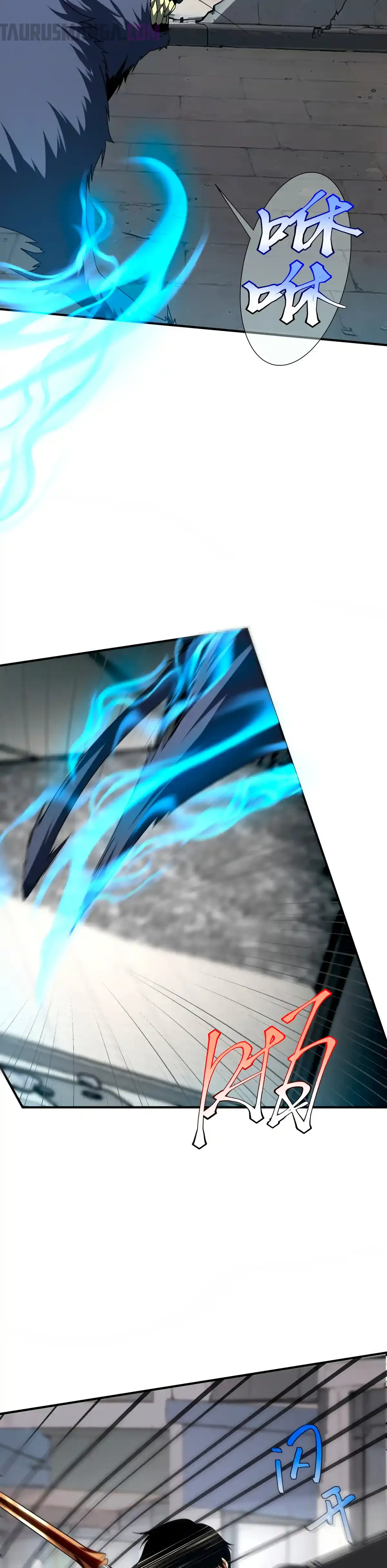 Despertar del guerrero del Rayo Clase SSS Capítulo 4 - Page 3