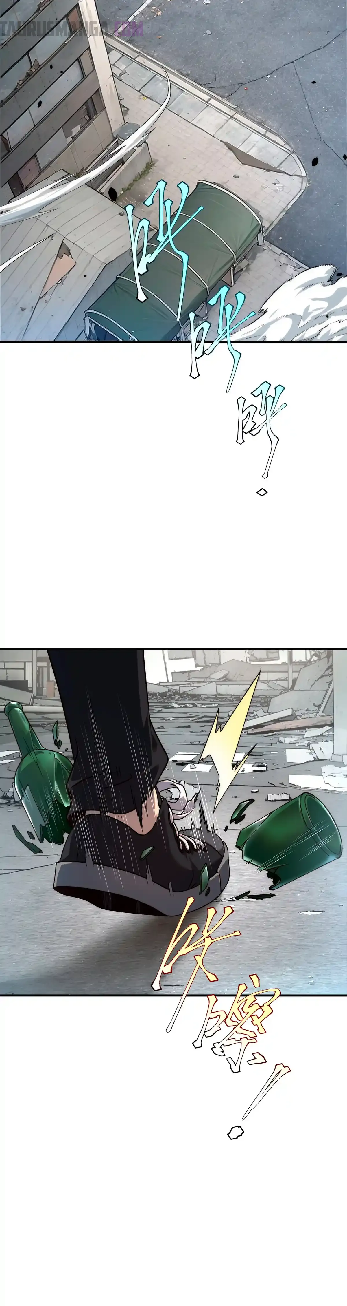 Despertar del guerrero del Rayo Clase SSS Capítulo 4 - Page 34