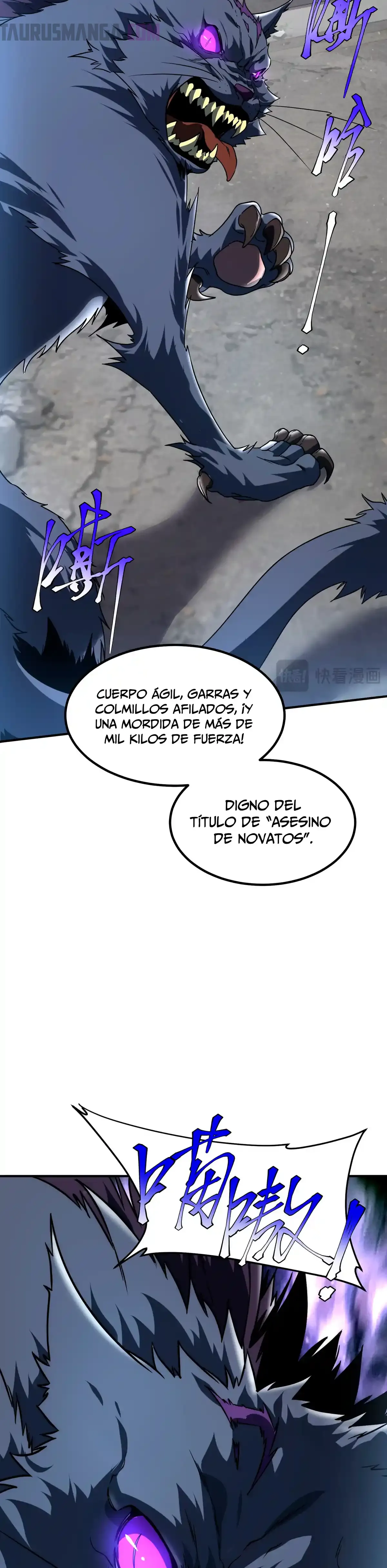 Despertar del guerrero del Rayo Clase SSS Capítulo 4 - Page 5