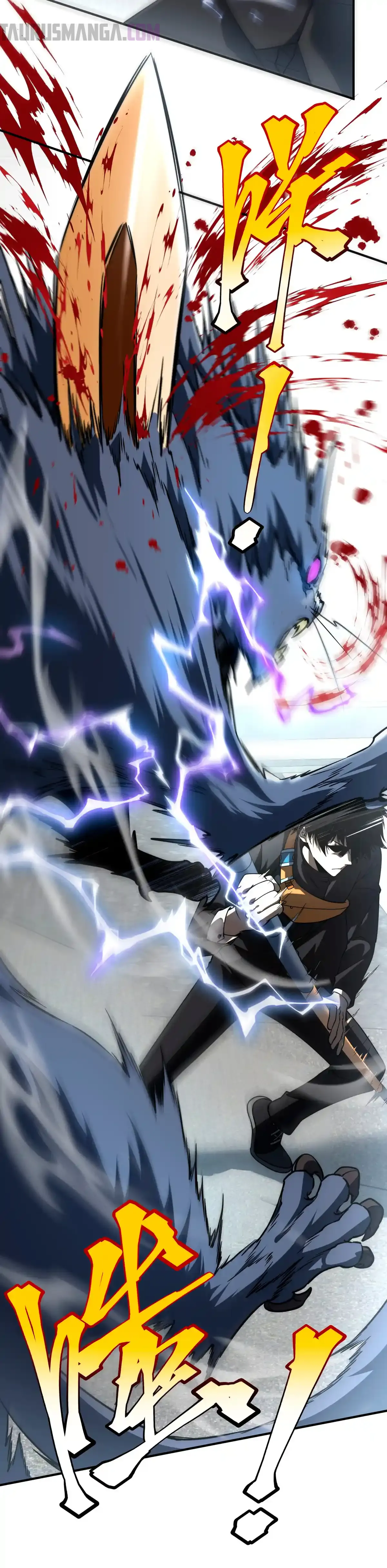 Despertar del guerrero del Rayo Clase SSS Capítulo 4 - Page 9