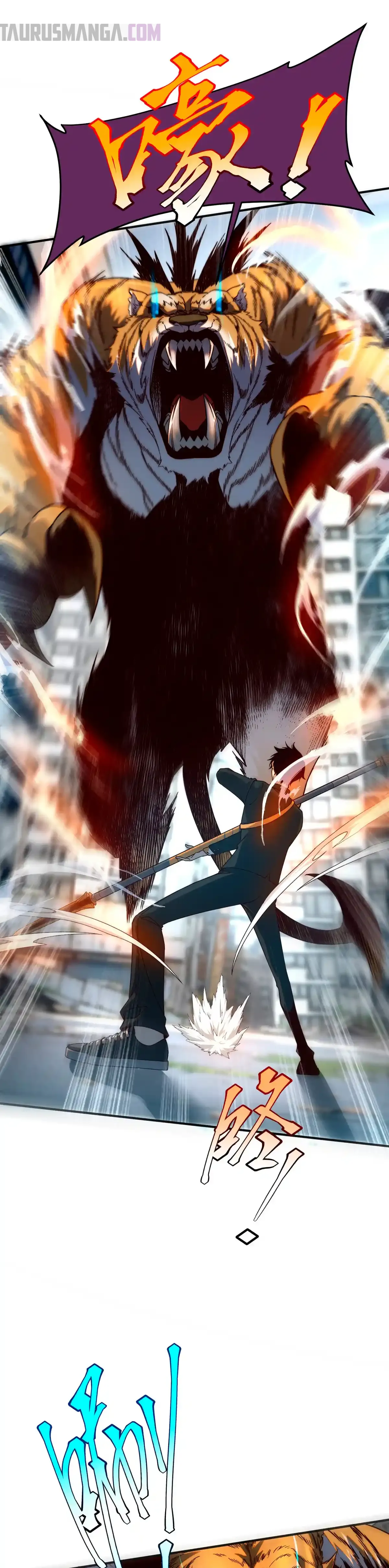 Despertar del guerrero del Rayo Clase SSS Capítulo 5 - Page 10