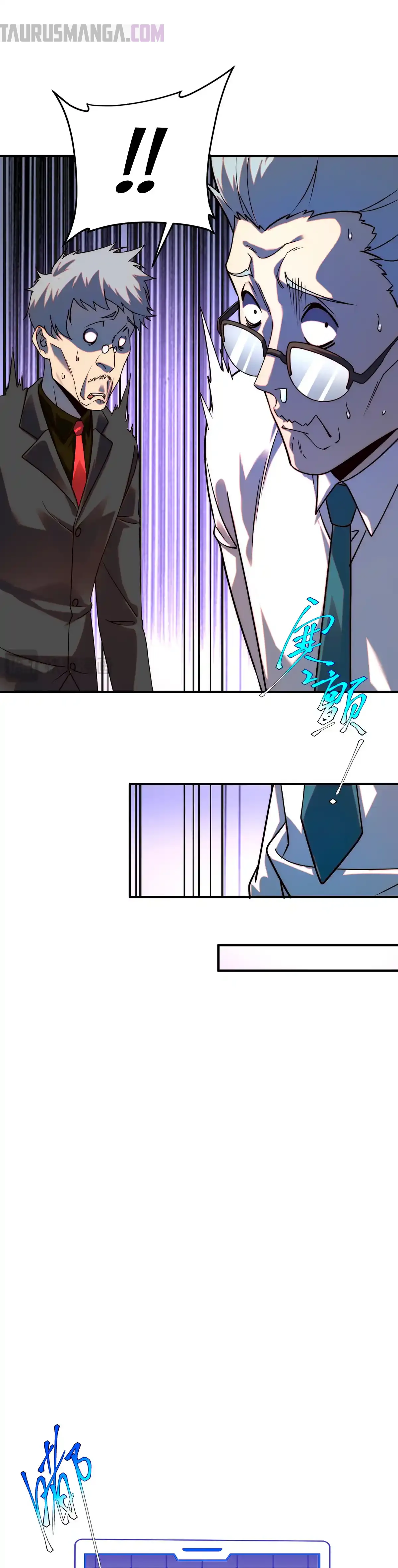 Despertar del guerrero del Rayo Clase SSS Capítulo 5 - Page 25