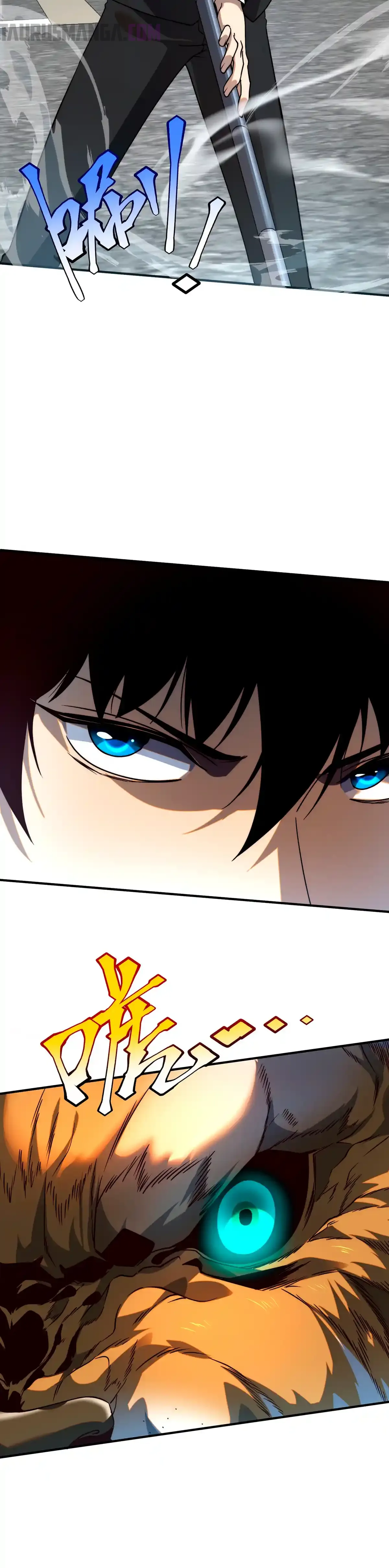 Despertar del guerrero del Rayo Clase SSS Capítulo 5 - Page 9