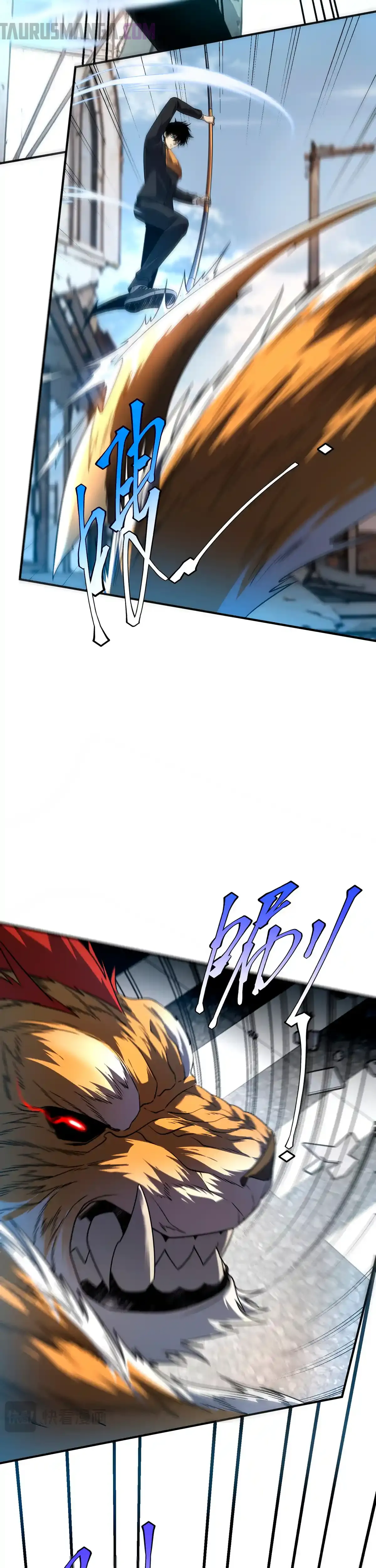 Despertar del guerrero del Rayo Clase SSS Capítulo 6 - Page 17