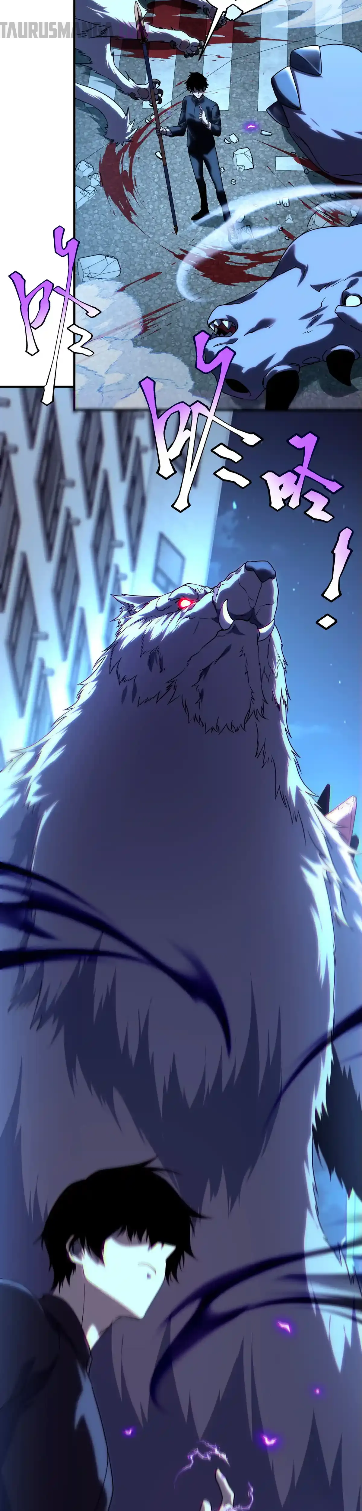 Despertar del guerrero del Rayo Clase SSS Capítulo 7 - Page 18