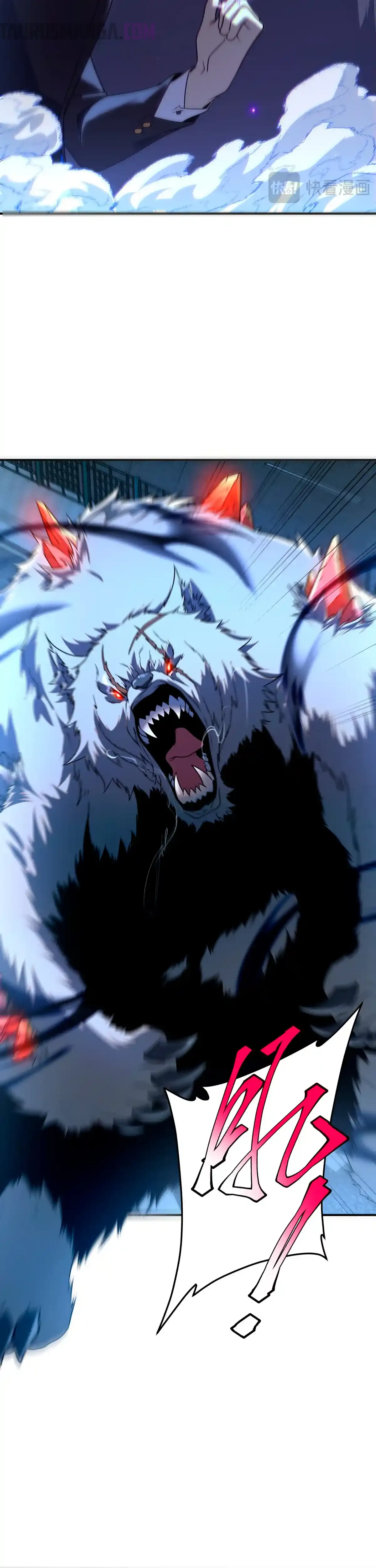 Despertar del guerrero del Rayo Clase SSS Capítulo 7 - Page 19