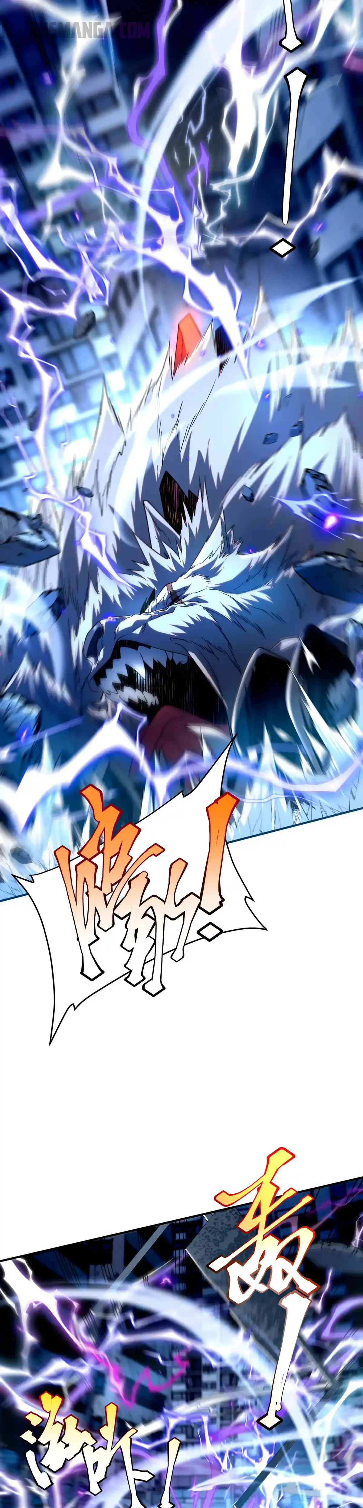 Despertar del guerrero del Rayo Clase SSS Capítulo 8 - Page 24