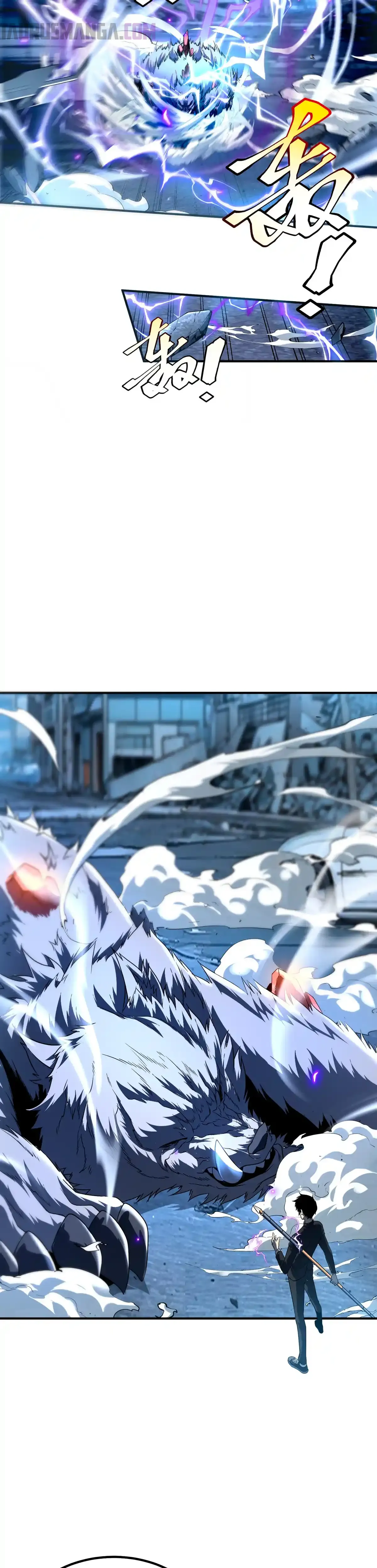 Despertar del guerrero del Rayo Clase SSS Capítulo 8 - Page 25