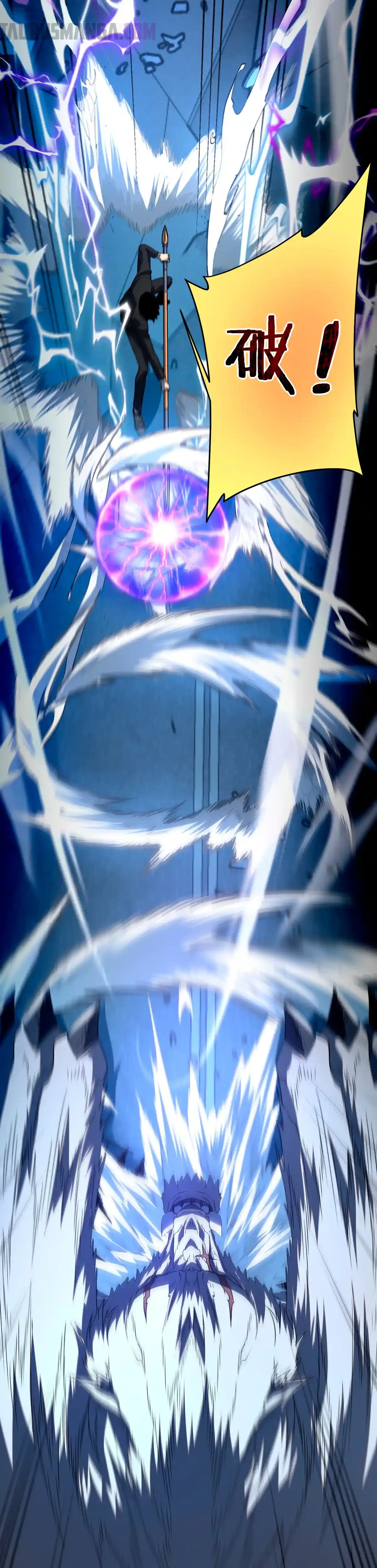 Despertar del guerrero del Rayo Clase SSS Capítulo 8 - Page 30