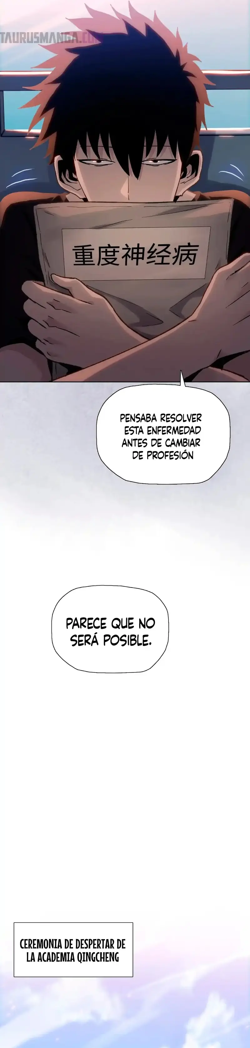 Carnicero Marcial De Rango Divino Capítulo 1 - Page 14