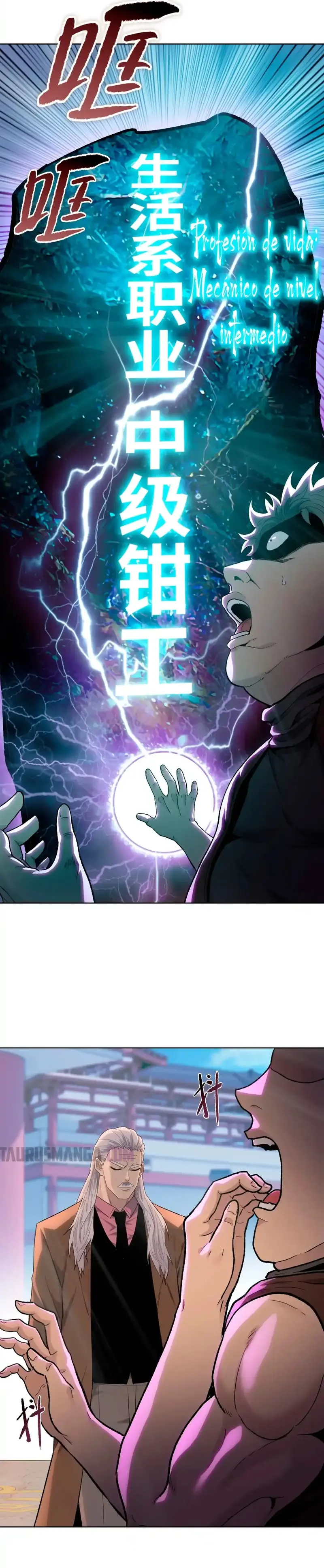 Carnicero Marcial De Rango Divino Capítulo 1 - Page 22