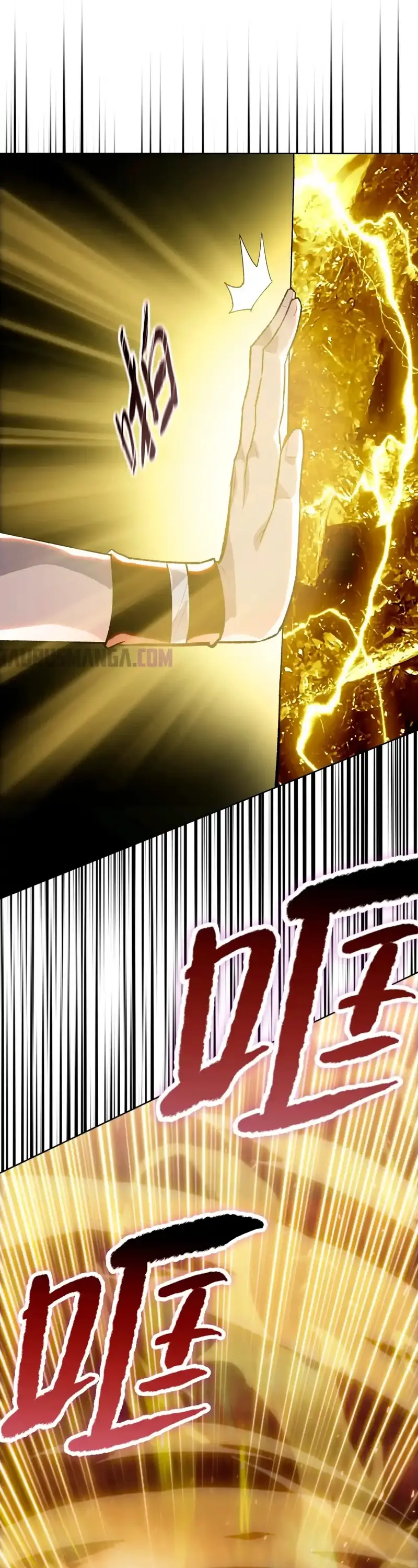 Carnicero Marcial De Rango Divino Capítulo 1 - Page 25