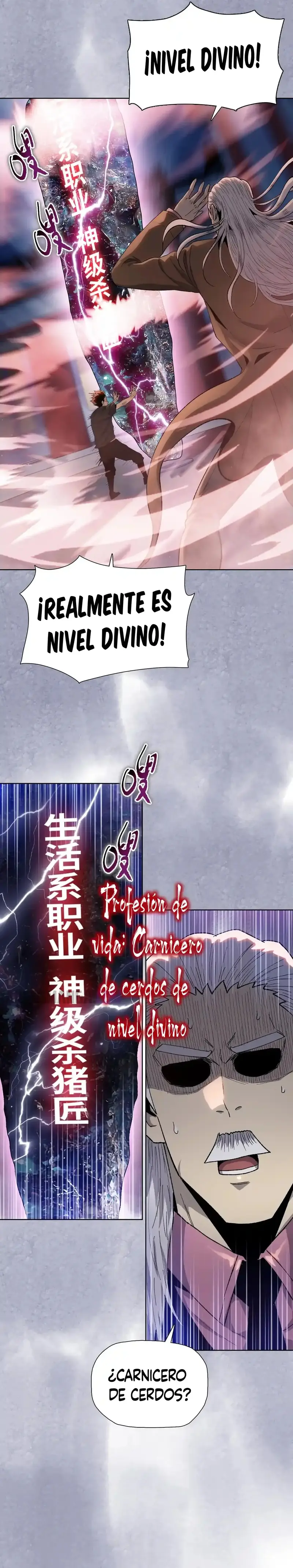 Carnicero Marcial De Rango Divino Capítulo 1 - Page 35