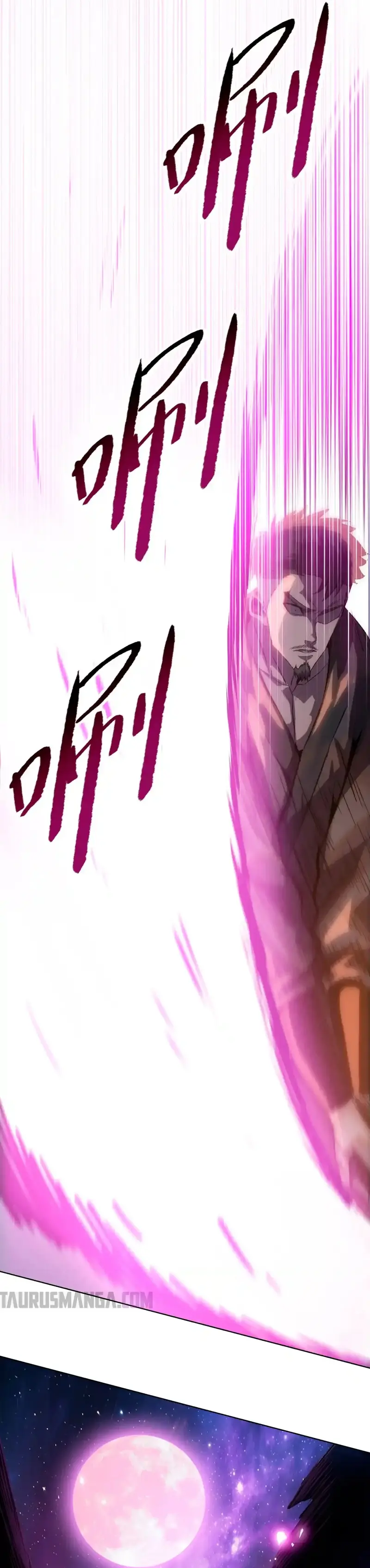Carnicero Marcial De Rango Divino Capítulo 10 - Page 19