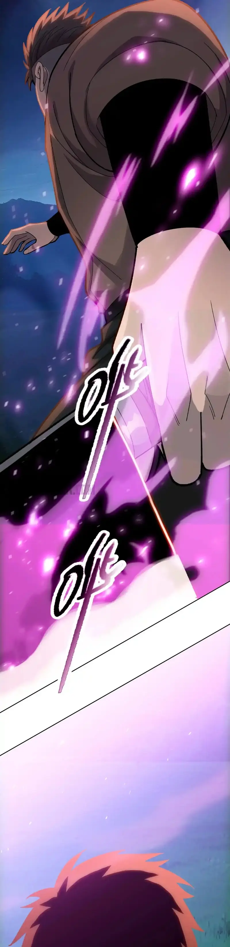 Carnicero Marcial De Rango Divino Capítulo 10 - Page 22