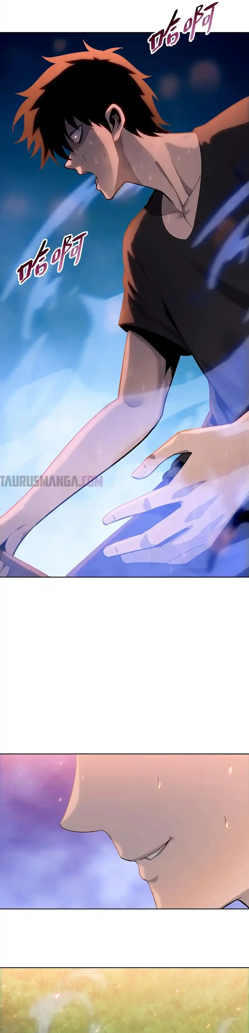 Carnicero Marcial De Rango Divino Capítulo 11 - Page 7