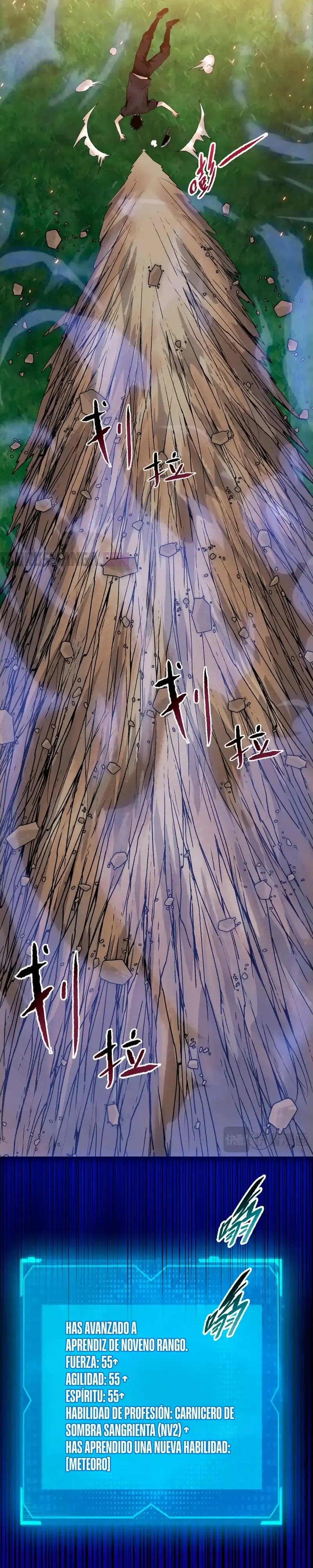Carnicero Marcial De Rango Divino Capítulo 11 - Page 8