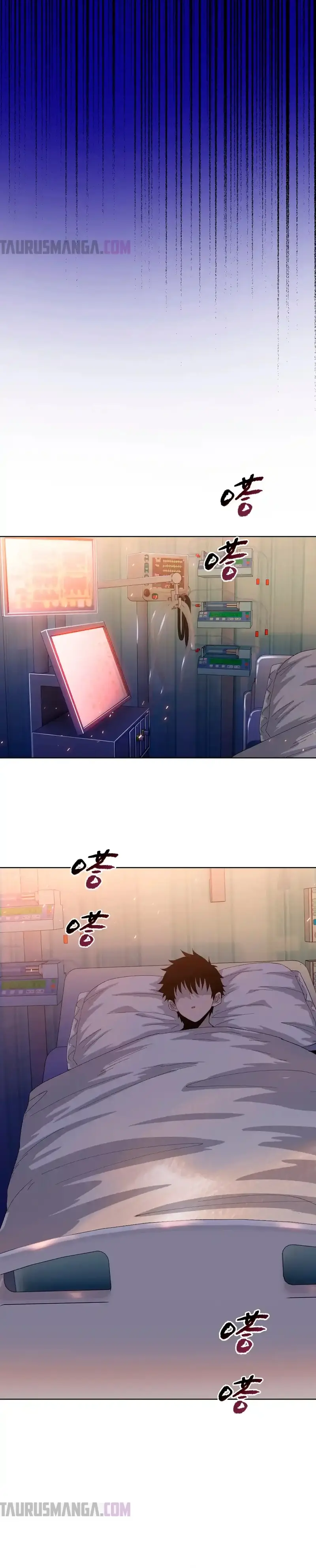 Carnicero Marcial De Rango Divino Capítulo 11 - Page 9