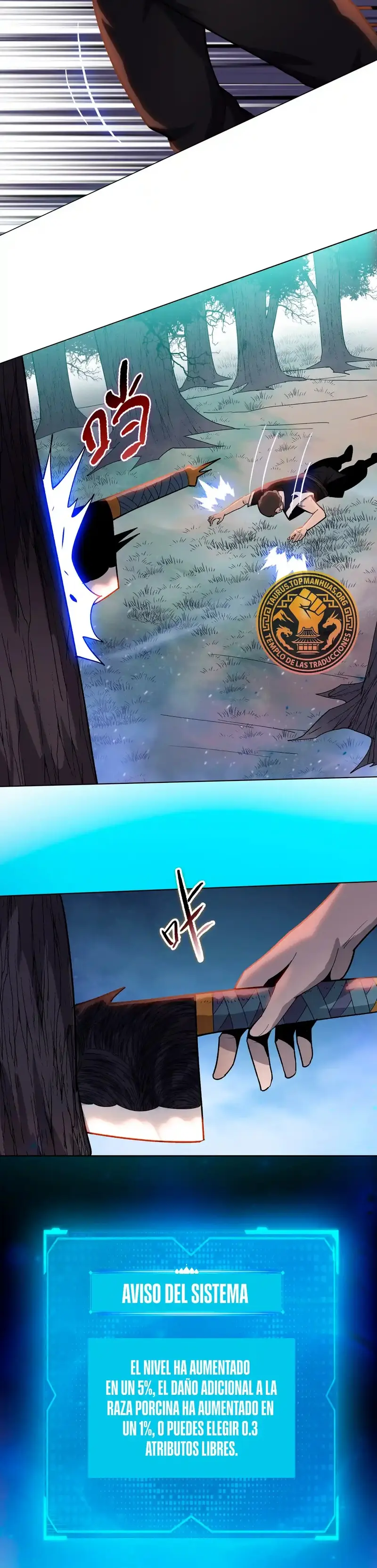 Carnicero Marcial De Rango Divino Capítulo 12 - Page 18