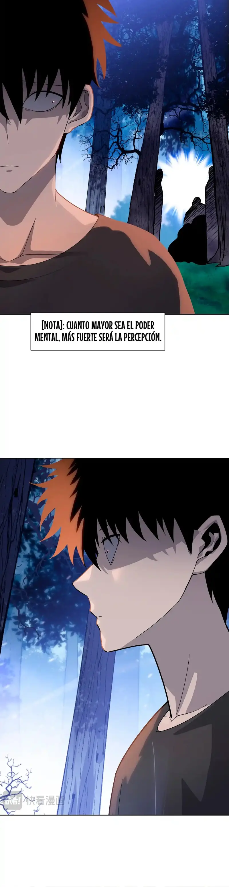 Carnicero Marcial De Rango Divino Capítulo 12 - Page 2