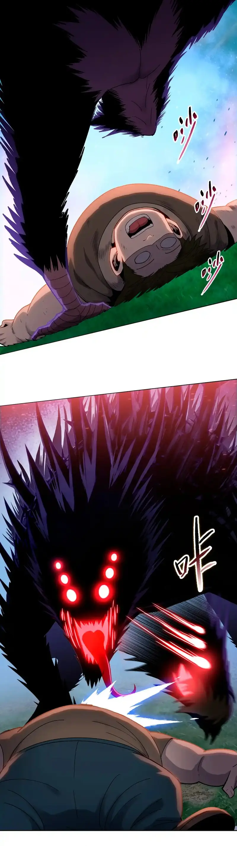 Carnicero Marcial De Rango Divino Capítulo 12 - Page 23