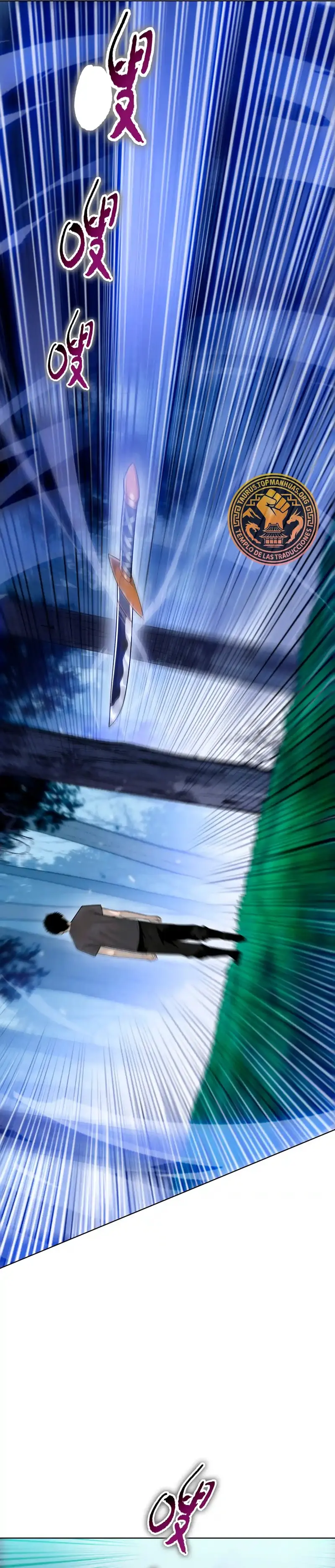 Carnicero Marcial De Rango Divino Capítulo 12 - Page 3