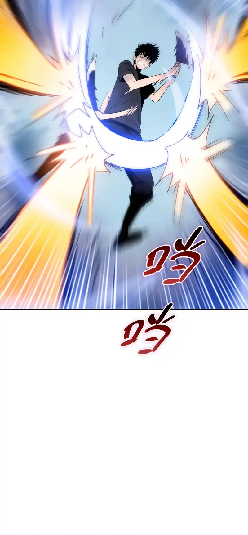 Carnicero Marcial De Rango Divino Capítulo 13 - Page 20