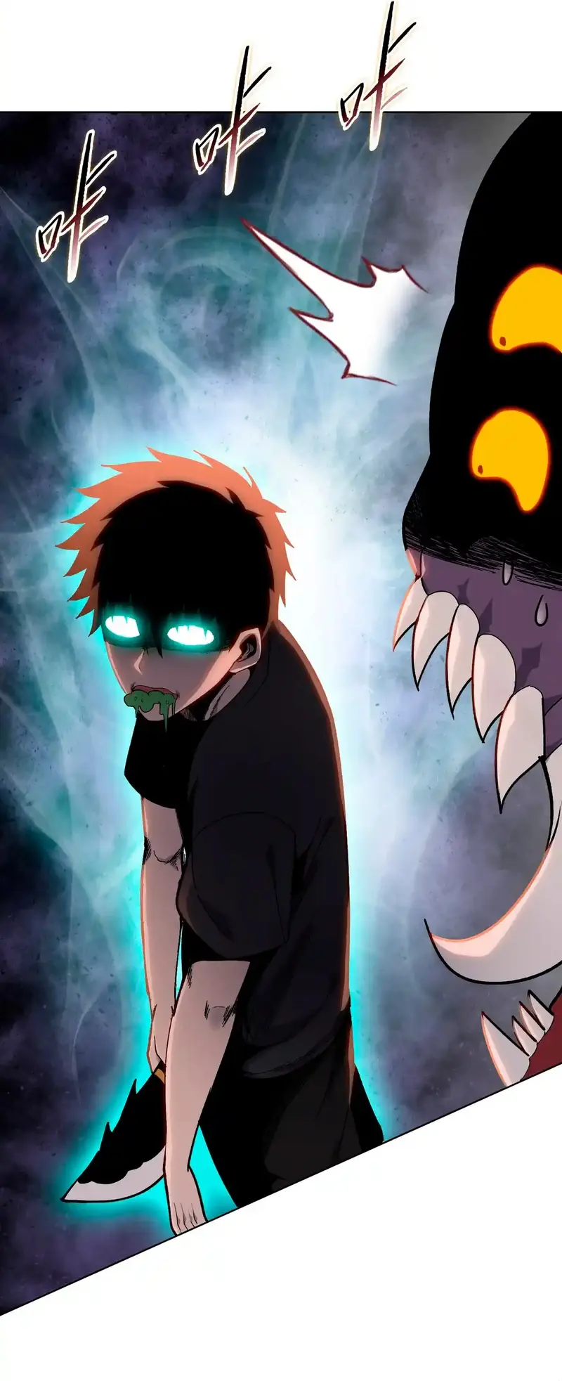 Carnicero Marcial De Rango Divino Capítulo 13 - Page 25