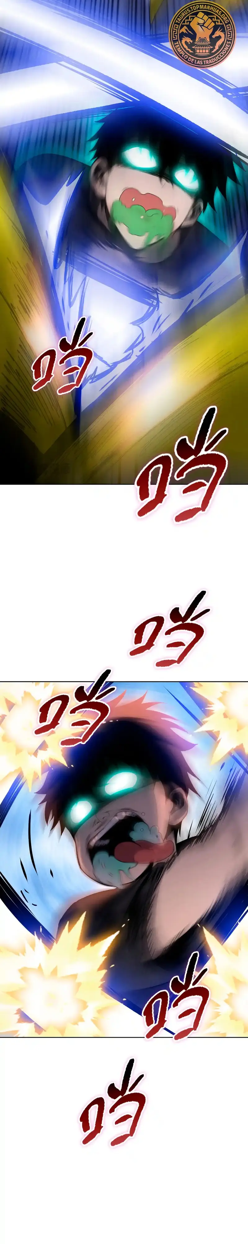 Carnicero Marcial De Rango Divino Capítulo 13 - Page 27