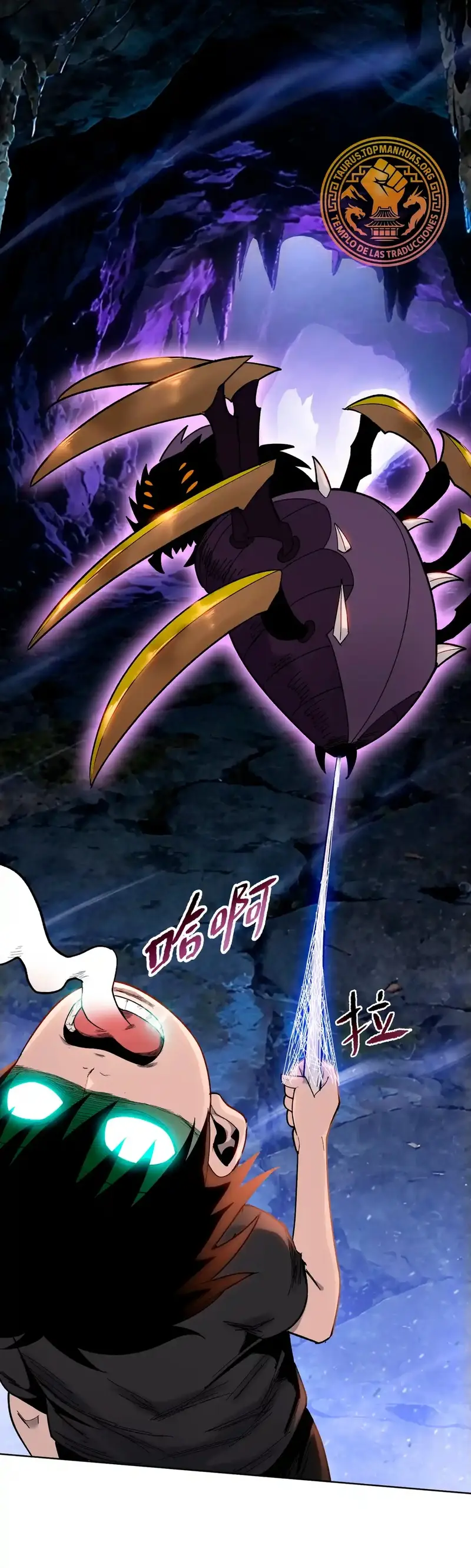 Carnicero Marcial De Rango Divino Capítulo 13 - Page 29