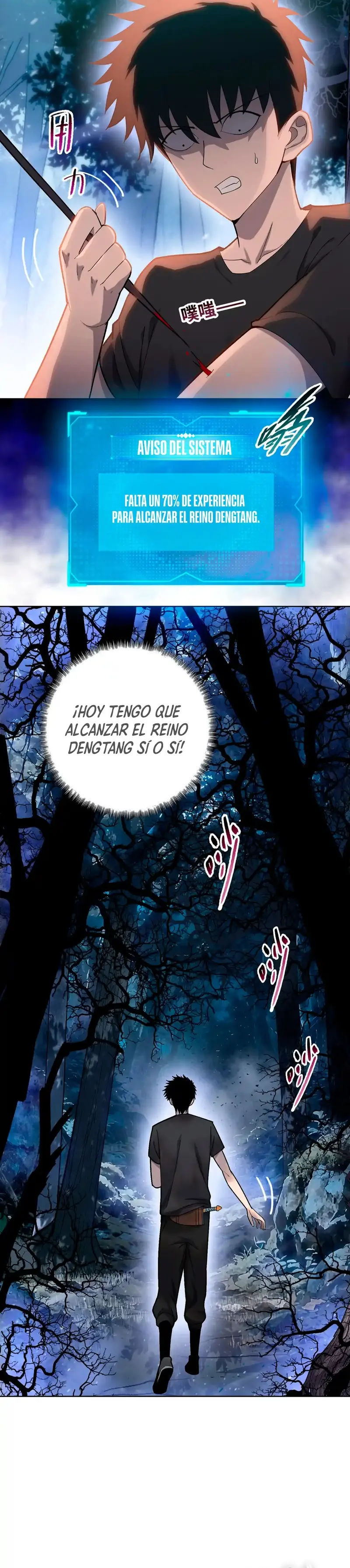 Carnicero Marcial De Rango Divino Capítulo 13 - Page 8