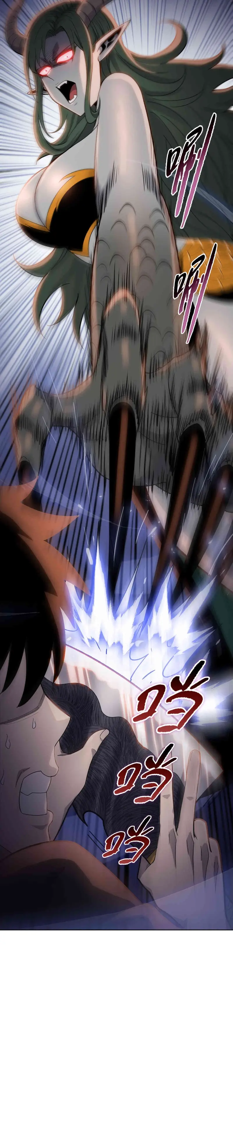 Carnicero Marcial De Rango Divino Capítulo 14 - Page 12