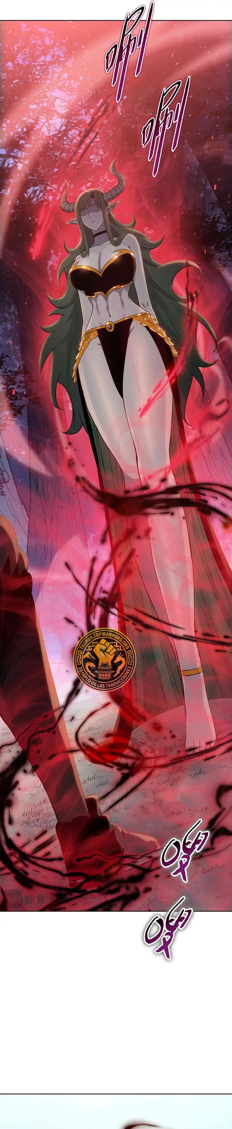 Carnicero Marcial De Rango Divino Capítulo 14 - Page 15