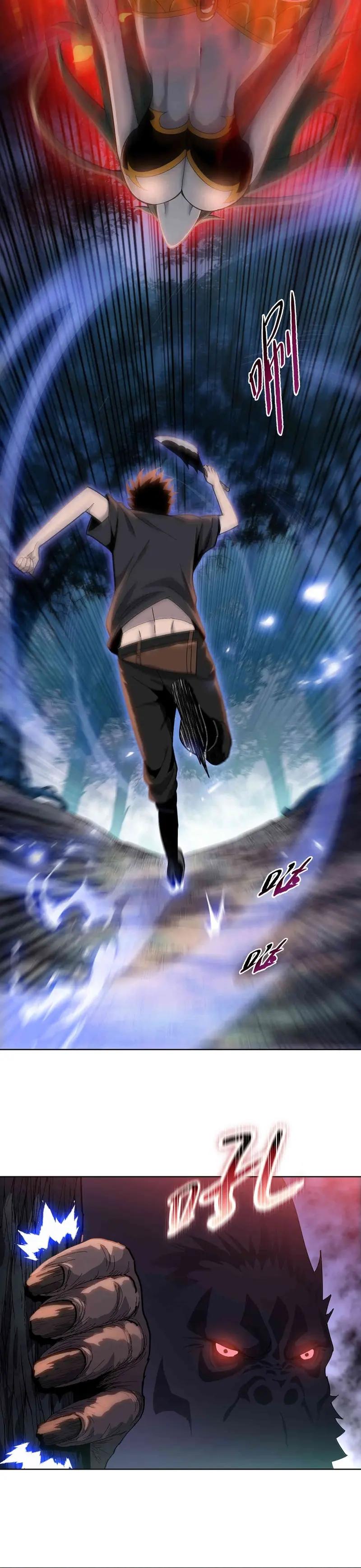 Carnicero Marcial De Rango Divino Capítulo 14 - Page 22