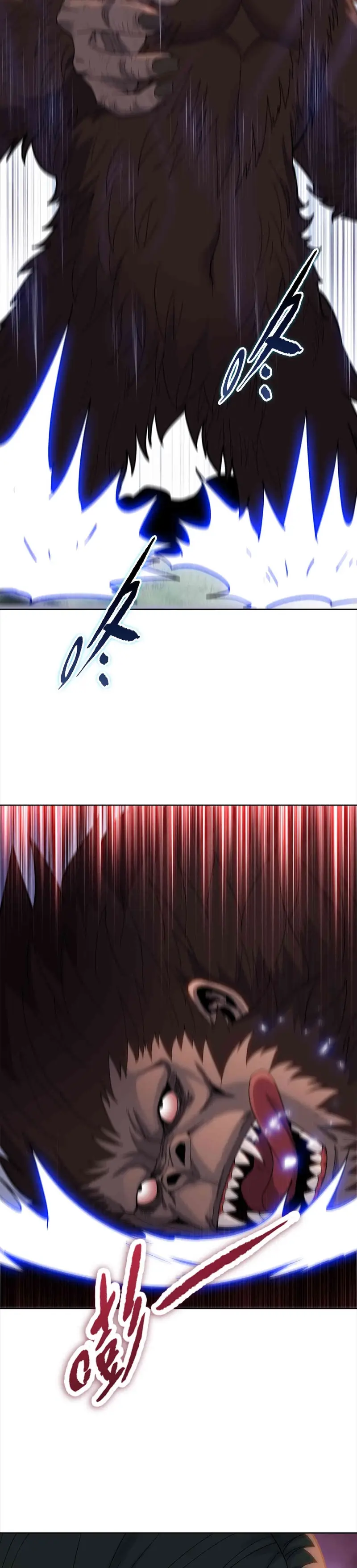 Carnicero Marcial De Rango Divino Capítulo 14 - Page 29