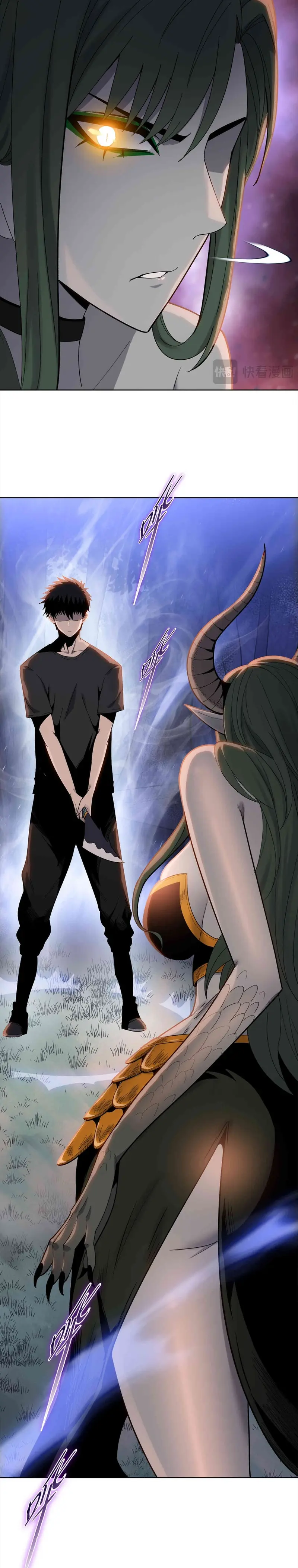 Carnicero Marcial De Rango Divino Capítulo 14 - Page 30