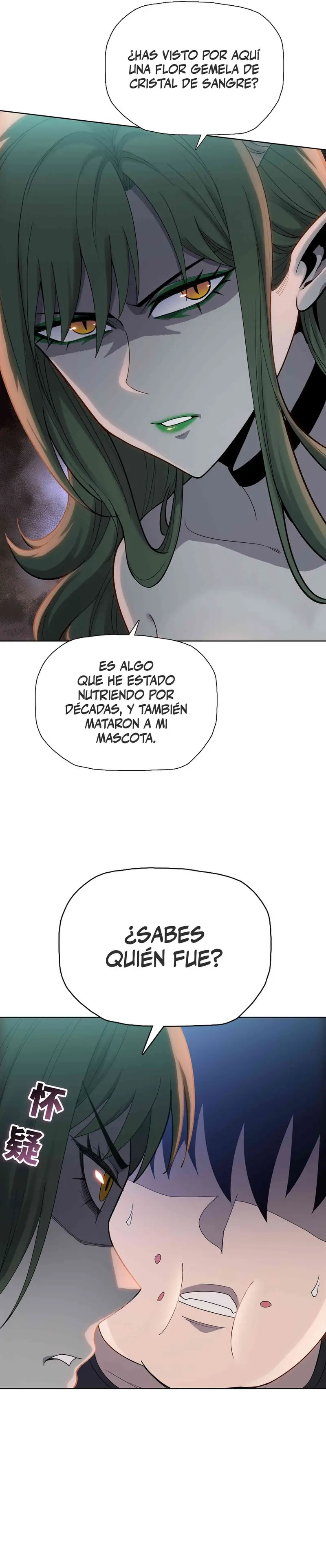 Carnicero Marcial De Rango Divino Capítulo 14 - Page 6