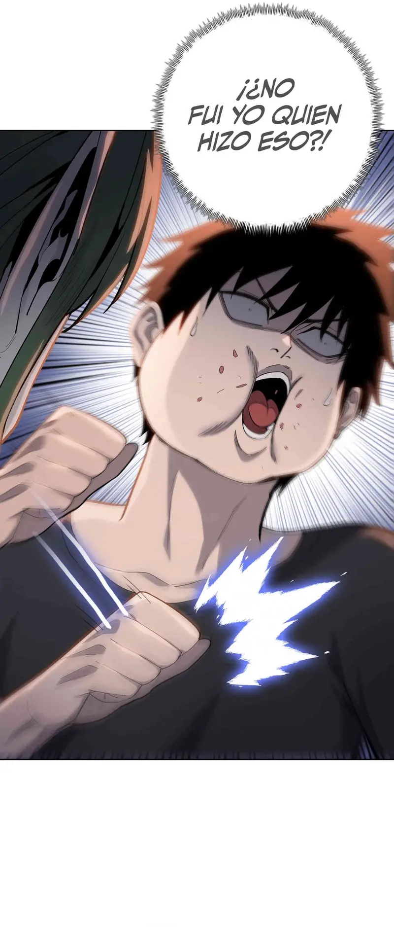 Carnicero Marcial De Rango Divino Capítulo 14 - Page 7